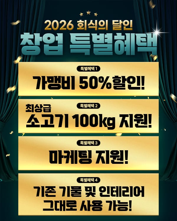 88801fcf91731d6f0ee99bff54f64b44_1767773